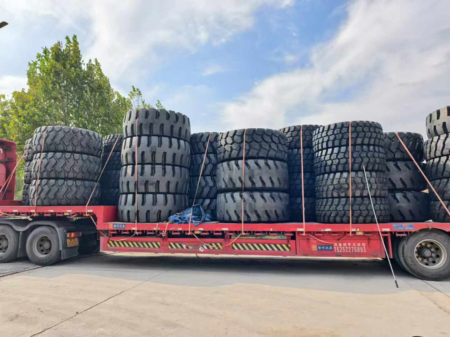 Tyre